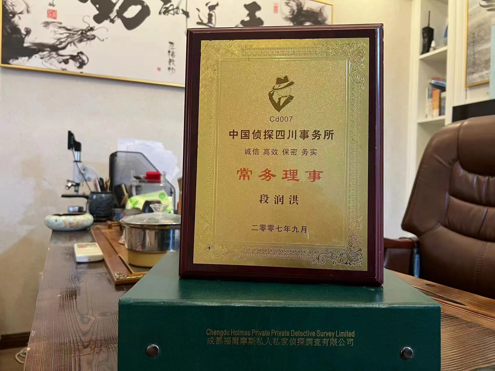 商城县私家调查解析婚外情可能造成的影响