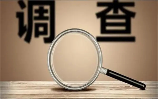 婚内冷暴力是否犯法-商城县私家调查