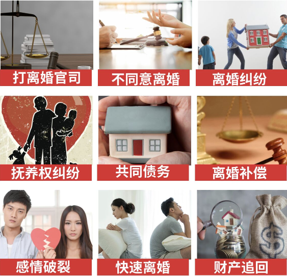 「商城县取证公司」介绍女方出轨需要哪些证据